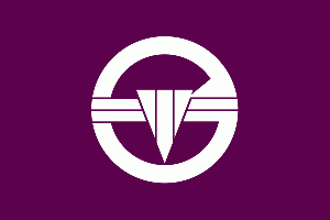 西尾久西部在宅高齢者通所サービスセンター
