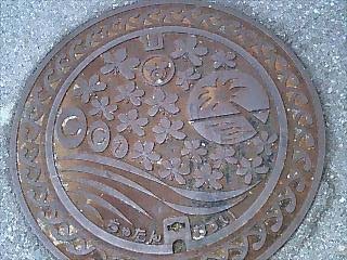 マンホールの蓋