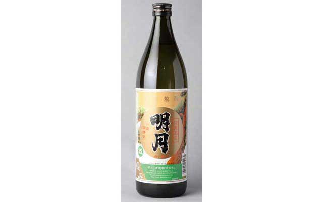 明月